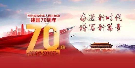 易币付链接游戏画面