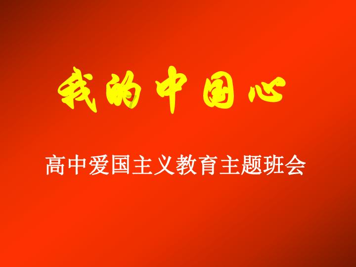 白色森林逃脱