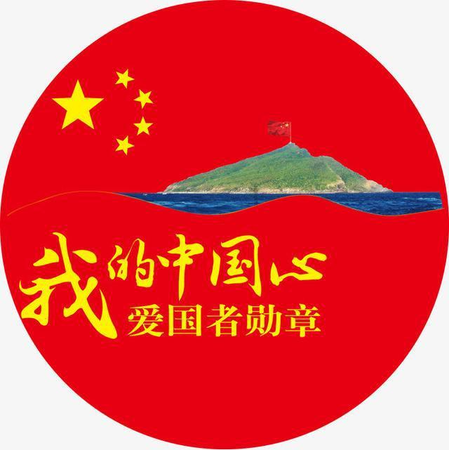 逗小猴开心系列187