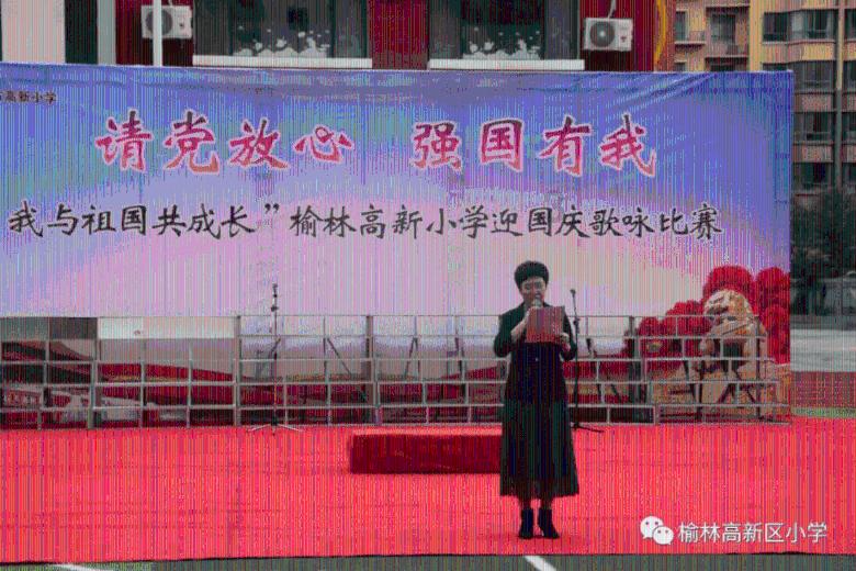 易币付链接游戏画面